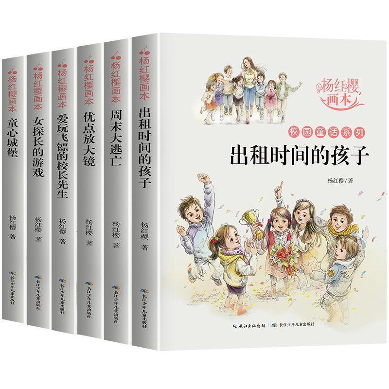 浙江在册经营主体突破千万户 杭州GDP占全省约四成