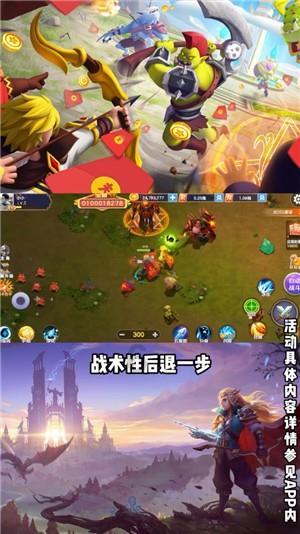 六界仙尊